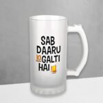 BEER MUG SAB DARU KI GALTI HAI – PLUSH GIFTING CO