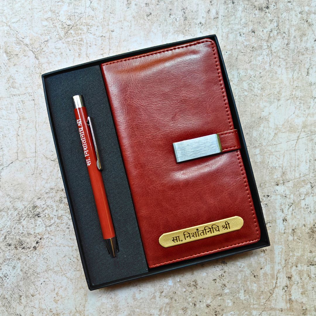 Personalized Diary and Pen Set - Vintage Brown
