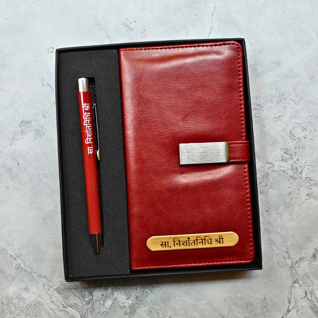 Personalize Diary and Pen Set - Vintage Brown 1.2